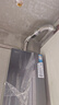 美的（Midea）【安睡M9Max】16升燃气热水器天然气 一级静音TSI增压大水量零循环恒温【国家补贴15%】以旧换新 实拍图