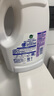 滴露（Dettol）衣物消毒液 薰衣草3L 99.9%杀菌除螨内衣儿童衣物除菌液配洗衣液 实拍图
