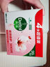滴露（Dettol）香皂松木3块 男士香皂女士肥皂洗澡洗手沐浴抑菌多用皂 京东自营  实拍图