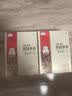 正官庄人参高丽参茶75g*2盒(3g*50袋) 保健食品免疫调节原装进口 实拍图