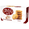 好吃点 甄好曲奇饼干黄油味208g独立包装  办公室休闲零食聚会推荐 实拍图