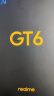 realme真我【国家补贴】GT6 骁龙8旗舰芯 6000nit电竞直屏 5800mAh电池+120W快充游戏手机12+256光年白 实拍图
