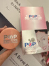 POP Popular【官方正品】泰国POP流行面霜嫩肤细腻面霜20g原装正品 流行面霜20g（去黄提亮） 实拍图