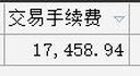 京鲜生 钦蜜9号黄金百香果 5斤单果90g+ /5-25个 生鲜水果 源头直发 实拍图