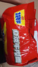 今麦郎方便面一袋半 泡面袋装大面块速食宵夜 红烧牛肉味五连包 实拍图