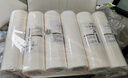 雅高 一次性抹布PP木浆+无纺布30*30cm6卷*300片厨房洗碗抹布百洁布 实拍图