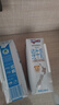 纽仕兰草饲4.0g蛋白高钙低脂纯牛奶100%生牛乳250ml*24盒新西兰原装进口 实拍图