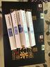 白沙溪茶叶安化黑茶金花茯砖茶湖南特产茯茶御品茯砖茶318g盒装 实拍图