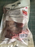 温氏供港乳鸽净重900g/3只 冷冻鸽子 散养土鸽子肉 烧烤卤煮食材 煲汤 实拍图