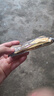 比比赞（BIBIZAN）黑松露火腿苏打【奇亚籽藜麦味】1000g梳打饼干休闲零食品 实拍图
