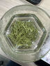乐品乐茶茶叶绿茶特级毛尖2025新茶明前春茶嫩芽冷泡茶解暑250g送礼品袋 实拍图