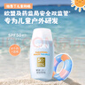 日本叮叮精油贴植物精华驱叮贴神器防叮贴户外扣宝宝儿童全家适用24片装 实拍图