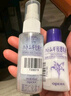 娥佩兰（OPERA）薏苡仁精华乳液230ml（生日礼物 面霜 温和不刺激 补水保湿） 实拍图