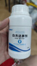 小林康夫去油污渍神器衣服去油王衣领净衣物渗透剂顽固清洗剂干洗剂校服净 实拍图