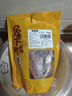屋下鹅 鹅翅膀 375g/袋 冷冻 散养 农家散养大白鹅土鹅鹅肉新鲜大鹅 实拍图