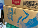 农夫山泉 东方树叶红茶500ml*15瓶 无糖饮料 茶饮料 整箱礼盒 实拍图