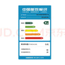 志高（CHIGO）【送货上门】 小冰箱双门小型电冰箱 家用小冰箱双开门冰箱宿舍租房办公室冷藏冷冻迷你节能冰箱 88L双门【一级能效】上冷冻下冷藏 实拍图