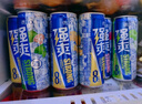 锐澳（RIO）洋酒 预调酒 鸡尾酒  果酒甜酒8度 强爽系列 500ml*6罐 聚会送礼 实拍图