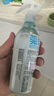 润本7%驱蚊酯驱蚊喷雾220ml+儿童舒缓棒7g温和舒缓肌肤泛红 实拍图