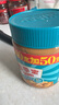 四季宝（SKIPPY）柔滑花生酱 早餐面包酱 调味酱料 拌饭拌面酱沙拉酱烘焙原料340g  实拍图