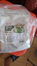 展艺抹茶粉250g  绿茶粉 雪花酥牛轧糖冲饮蛋糕面包甜品烘焙原料 实拍图