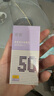 透蜜防晒隔离霜3件套妆前乳打底SPF50PA+++生日礼物 实拍图