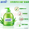 蓝月亮洗手液泡沫丰富滋润保湿芦荟健康抑菌99.9%500g*3瓶+300g*2瓶 实拍图