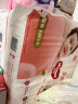 好奇（Huggies）铂金装纸尿裤NB84片(5kg以下)新生儿小号婴儿尿不湿小桃裤超薄 实拍图