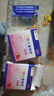 小葵花益童儿童钙铁锌口服液1-3岁钙铁锌三合一直饮包4-17岁药京自東药房营 五盒【超值装】 实拍图