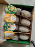 佳沛（zespri）新西兰阳光金奇异果 8个装 特大果单果重约122-146g 水果猕猴桃 实拍图