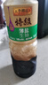 李锦记特级薄盐生抽1.22kg 减盐25%  4重0%添加 减盐特级酿造酱油  实拍图