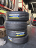 邓禄普（DUNLOP）轮胎/汽车轮胎 245/60R18 105V SP SPORT MAXX050+ 适配新汉兰达 实拍图