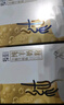佳贝艾特奶粉 营嘉高钙益生菌羊奶粉营嘉葆护国产中老年成人奶粉 营嘉葆护700g*1罐 实拍图