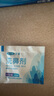 乐仪（leyi）洗鼻盐成人儿童生理盐水洗鼻器洗鼻剂无碘4.5g*60包通用独立包装 实拍图