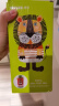 虎牌（TIGER）【京东独家】儿童保温杯厨房好物卡通学生MBJ-C06C-EL小狮子600ml 实拍图