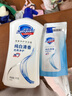 舒肤佳健康净护沐浴露 纯白清香1kg 滋润保湿 留香沐浴乳液男女士通用 实拍图