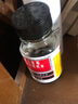 【常备安心】京都念慈菴 蜜炼川贝枇杷膏75ml 润肺化痰  止咳平喘 伤风咳嗽 护喉利咽  生津补气 缓解肺结节症状 实拍图
