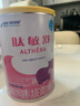 雀巢健康科学肽敏舒 含乳糖 乳蛋白深度水解配方粉 0-12月适用 正品保证 400g 实拍图