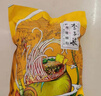 李子柒 螺蛳粉330g*3袋（水煮型）广西柳州特产袋装方便速食米粉米线 实拍图