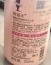 阿道夫烟酰胺香感焕亮沐浴露350ml 温和清洁沐浴乳沐浴液 实拍图