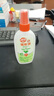 雷达(Raid) 欧护驱蚊液100ml*2瓶（金银花+芦荟)  花露水 防蚊驱虫  实拍图