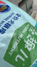 麦富迪狗粮 藻趣儿狗粮幼犬粮牛肉螺旋藻 呵护肠胃2.5kg 实拍图