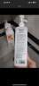 KONO卡厘经典烟酰胺控油去屑洗发水500ml*2 去油蓬松止痒洗头膏露男女 实拍图