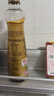 金龙鱼纯芝麻香油 480ml【一级】凉拌 调味 烹饪 火锅 调味油  玻璃瓶 实拍图