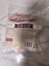 东来顺 内蒙古羔羊法式羊排 法排小切 原切羊肋排 烧烤食材 羊肉生鲜 法排小切500g（1斤装） 实拍图