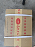 天朝上品 贵人 绵柔酱香型白酒 53度 500ml*6瓶 整箱装 新老包装随机发货 实拍图