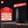 小米（MI）路由器BE6500 Pro WiFi7【小米MixFlip2上网搭档】中枢网关 2.5G网口 高通4核处理器 家用路由器 实拍图
