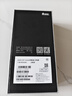 vivo iQOO Z9 Turbo长续航版【国家补贴】12GB+512GB 远航蓝 第三代骁龙8s 6400mAh电池 电竞手机 实拍图