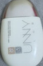 悠宜（unny club）清透美白隔离防晒乳50ml2.0升级款防水SPF50+PA++++520送女友 实拍图