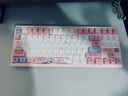 迈从（MCHOSE）G87 旋钮无线机械键盘电竞游戏客制化有线/蓝牙三模gasket结构hifi全键热插拔办公笔记本电脑 雾桃渐变 TTC快金轴V2 实拍图
